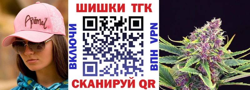 Купить закладку Конопля  Мефедрон  Гашиш  Морозовск