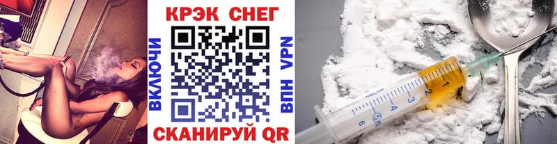COCAIN VHQ Морозовск