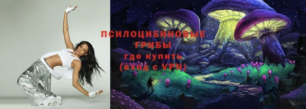 МДМА Корсаков