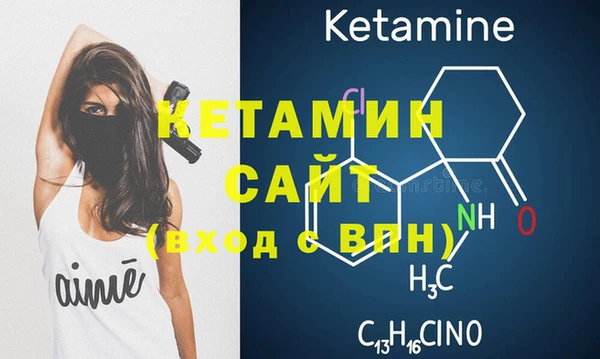 не бодяженный Коряжма