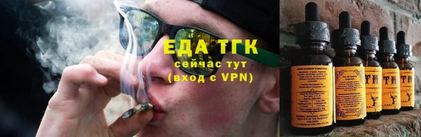 не бодяженный Коряжма