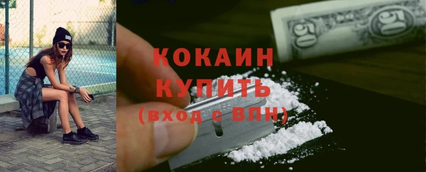 МДМА Корсаков