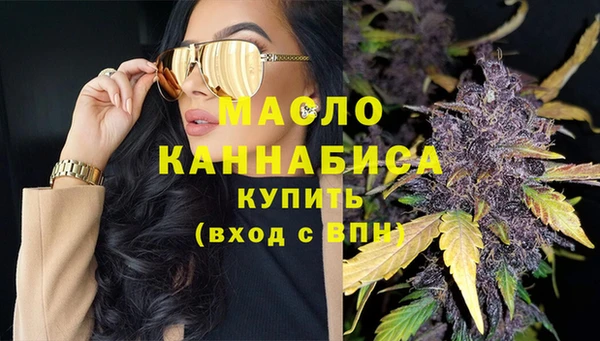 не бодяженный Коряжма