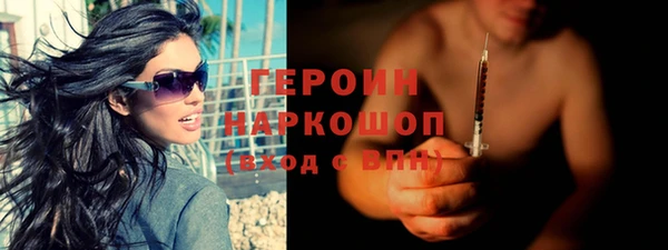 не бодяженный Коряжма