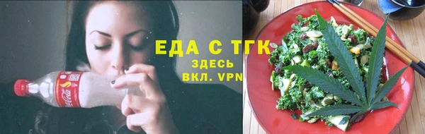 не бодяженный Коряжма