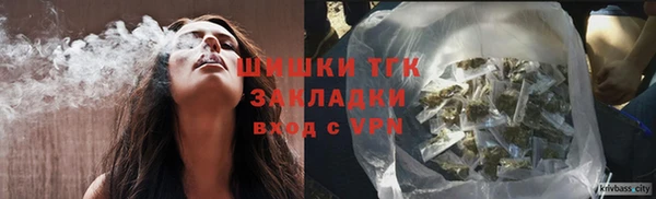 экстази Костерёво