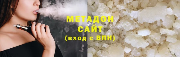 не бодяженный Коряжма