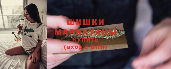 МДМА Корсаков