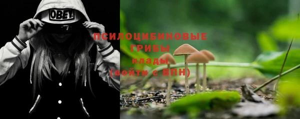 круглые Краснотурьинск