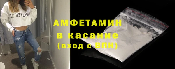 не бодяженный Коряжма