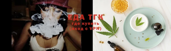 не бодяженный Коряжма