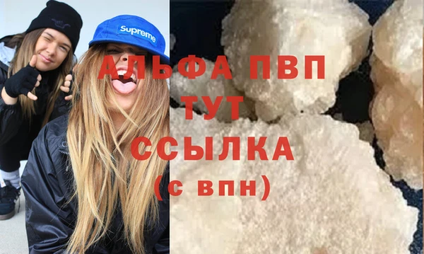 экстази Костерёво