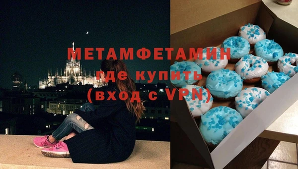 не бодяженный Коряжма