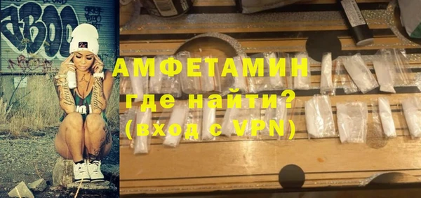 МДМА Корсаков