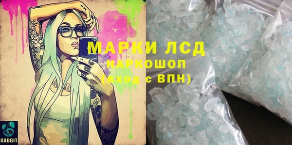 не бодяженный Коряжма