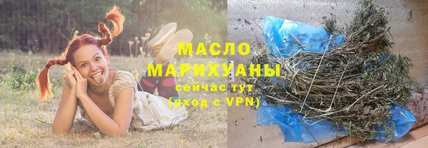 МДМА Корсаков