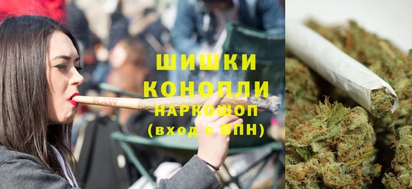 МДМА Корсаков