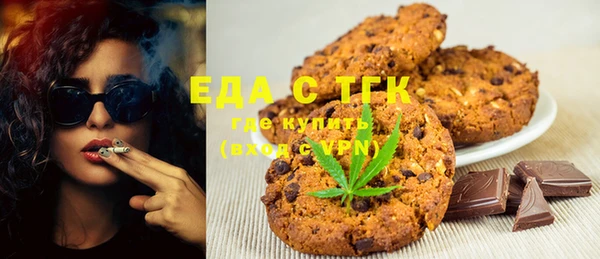 не бодяженный Коряжма