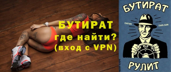 экстази Костерёво