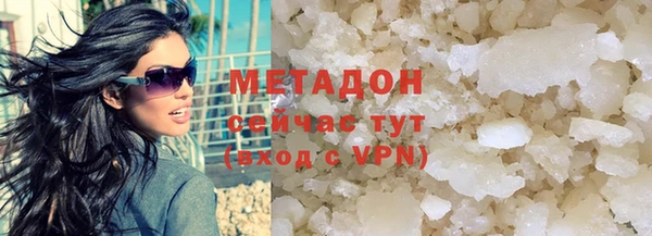 не бодяженный Коряжма
