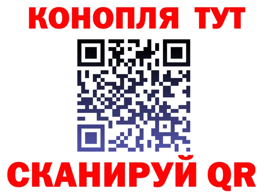 Альфа ПВП СК КРИС зеркало это гидра Морозовск