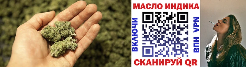 Дистиллят ТГК вейп с тгк  Купить закладки  Морозовск 