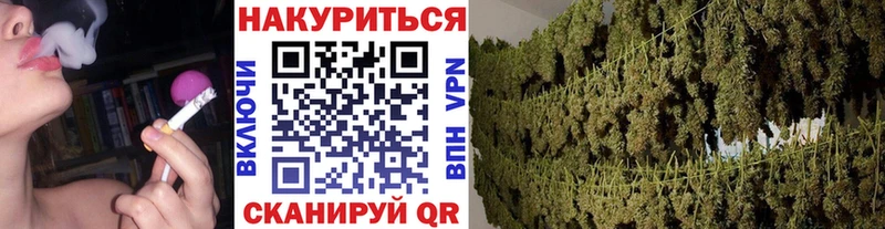 Каннабис MAZAR  Купить закладки  Морозовск 